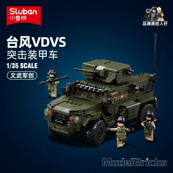 NEW 519PCS Military Typhoon VDVS Assault Armored Vehicle Model Building Blocks Sets 4 Soldiers Educational Toys Christmas Gifts